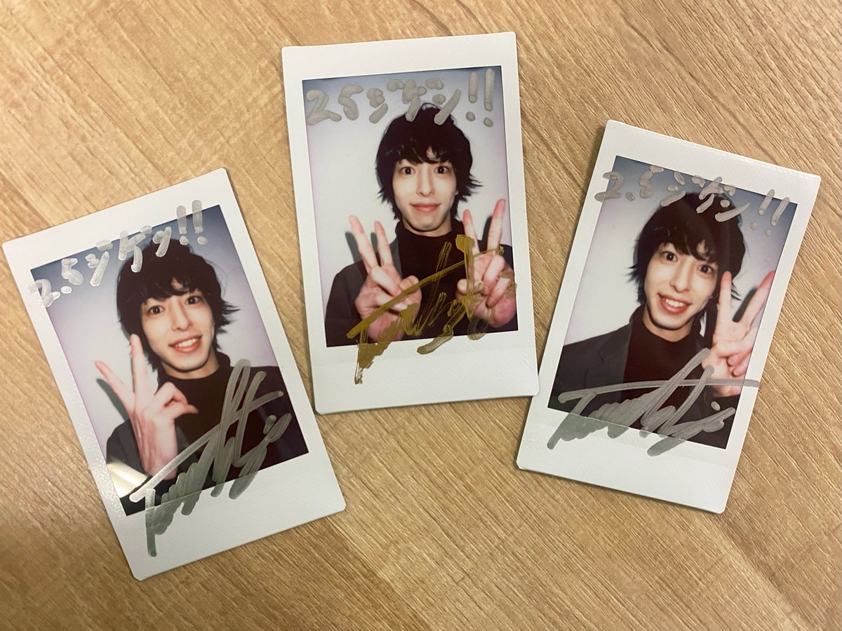 25jigen_news's tweet photo. #杉江大志 さんのサイン入りチェキを3名様にプレゼント✨

🔽応募方法
①@25jigen_newsをフォロー
②この投稿をリポスト
🔽応募規約
https://t.co/Nm634sjjA8 …

ご応募は1月23日正午まで🙇‍♀️

🔽インタビューはこちら
https://t.co/yS2ELdsnNG https://t.co/Br4tTf00Sr