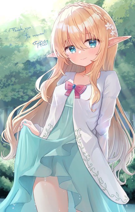 清楚かわいい～!✨✨ 