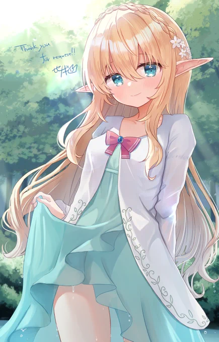 清楚かわいい～! 