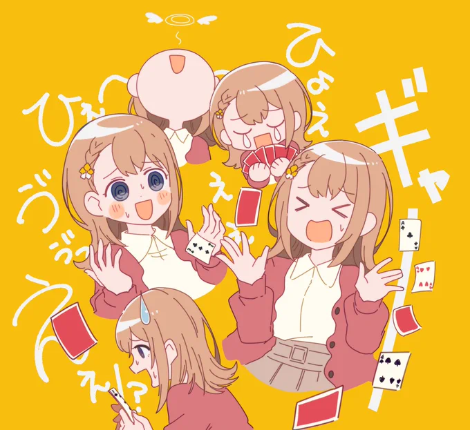#いろんな花里みのりが見れるタグ みのり…