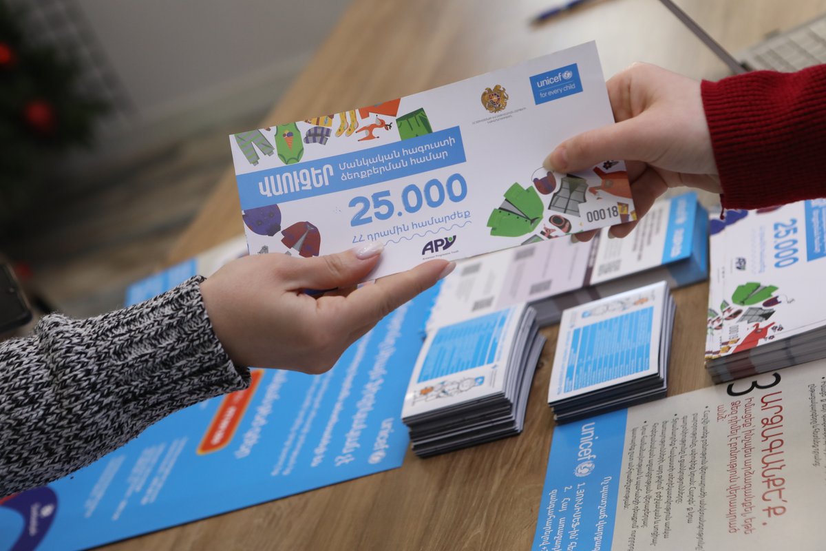 UNICEF Armenia tweet media