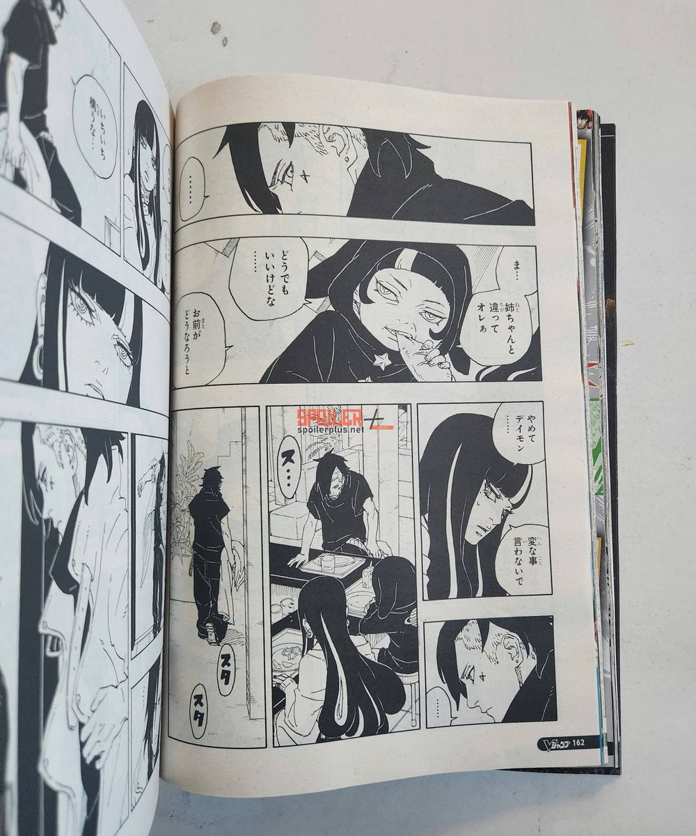 AMADO__1D's tweet photo. Part 3
#BORUTO
#BorutoTwoBlueVortexChapter6Spoiler https://t.co/j2AGjUhwP4