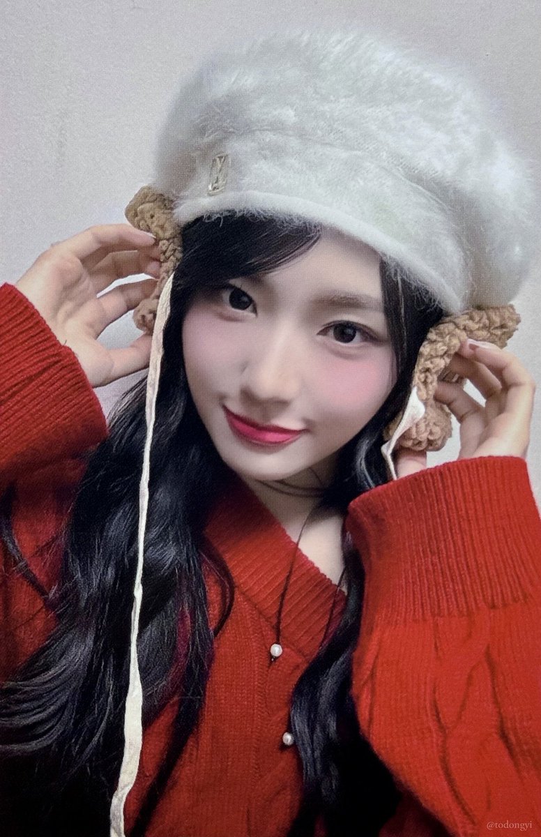 저 냥줍햇습니다