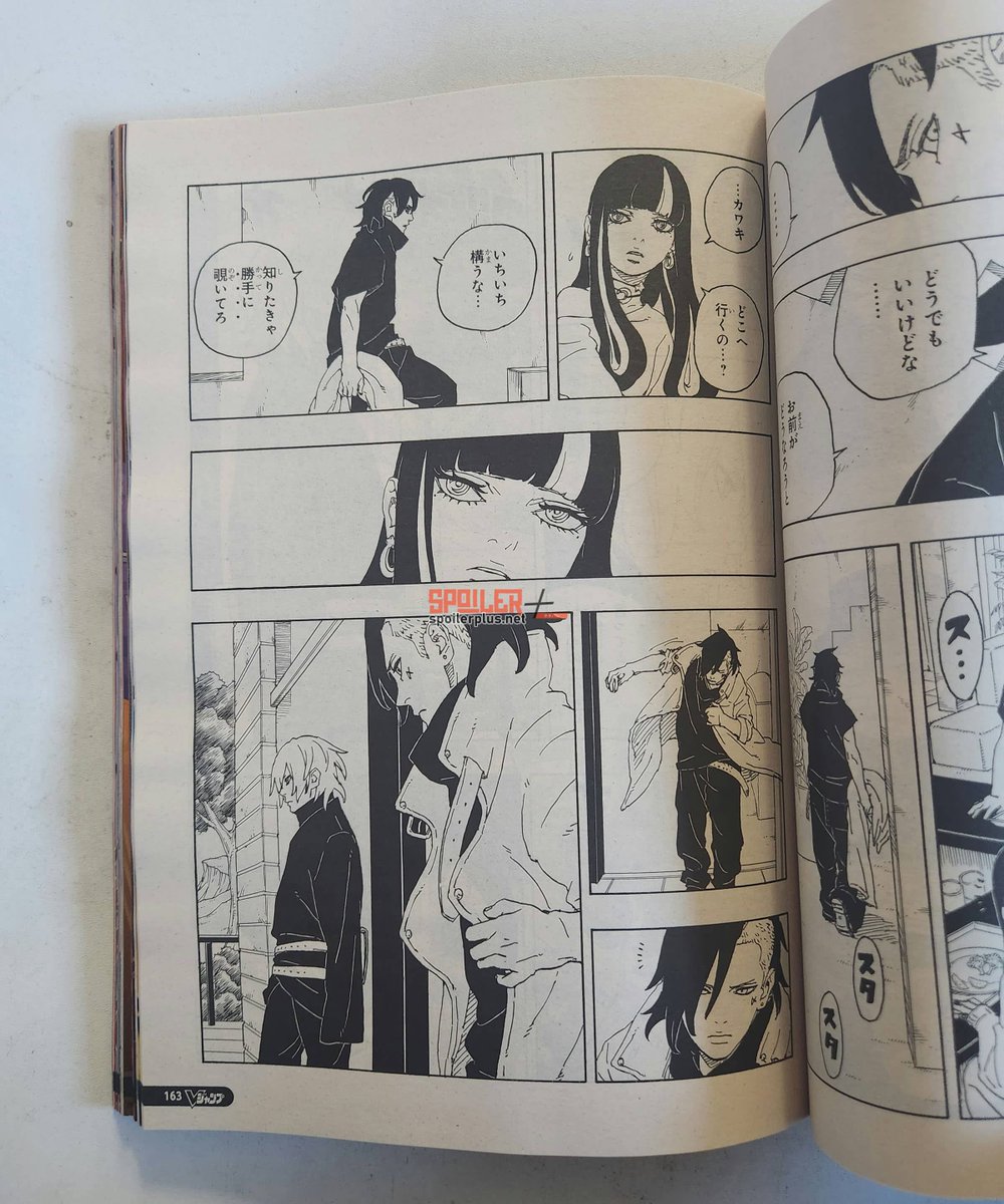 AMADO__1D's tweet photo. Part 3
#BORUTO
#BorutoTwoBlueVortexChapter6Spoiler https://t.co/j2AGjUhwP4