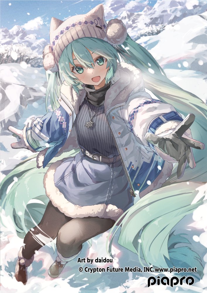 初音ミク 「イラスト公開許可をいただきましたので改めて告知!ブルーモリス社様が展開しているプ」|大堂(daidou)のイラスト