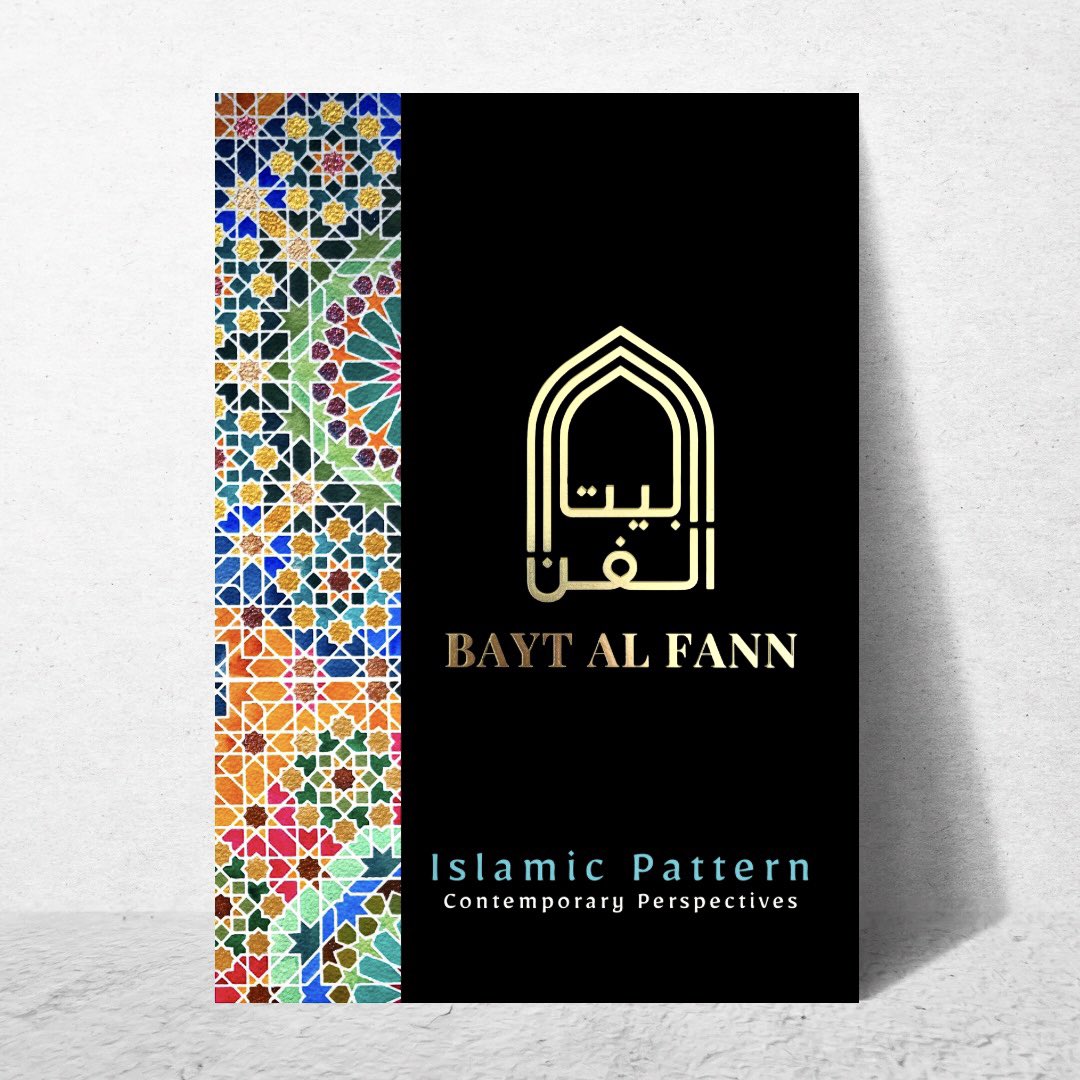 BAYT AL FANN QUARTERLY is our NEW Print & Digital Publication, which explores the past present & future of Islamic art and culture. Our inaugural issue features the works of 40 extraordinary artists, each offering a unique perspective on the art of Islamic Pattern. You can…