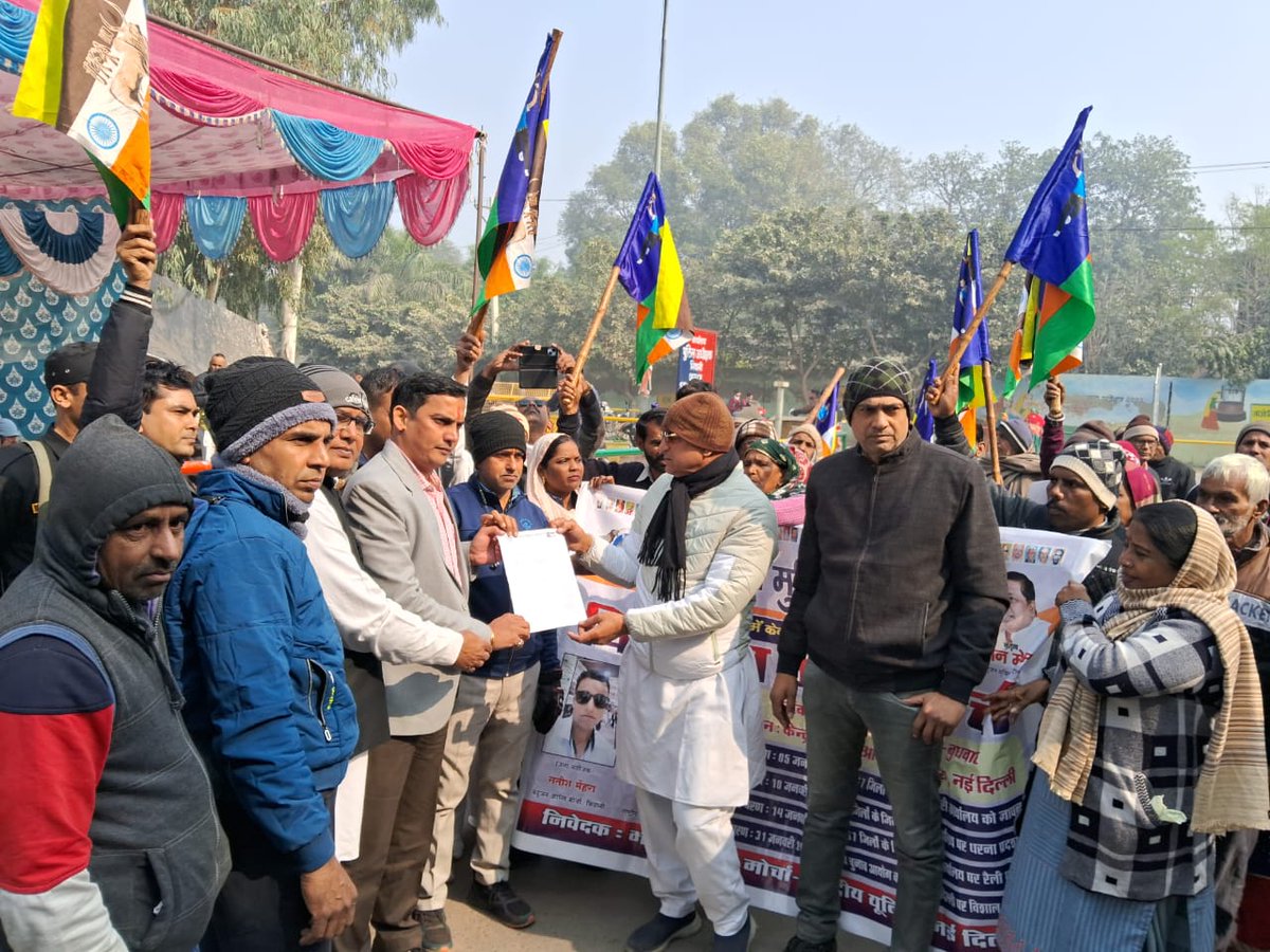#ModiAfraidOfBallotPaper 
#ModiAfraidOfBallotPaper 
<a href="/ECISVEEP/">Election Commission of India</a> 
<a href="/Mayawati/">Mayawati</a> 
<a href="/NationalDastak/">National Dastak</a> 
<a href="/NitishKumar/">Nitish Kumar</a> 
<a href="/Profdilipmandal/">Dilip Mandal</a> 
<a href="/suraj_yadav2005/">Dr Suraj Yadav Mandal डॉ सूरज मंडल ڈاکٹر سورج منڈل</a> 
<a href="/WamanCMeshram/">Waman Meshram</a> 
<a href="/yadavtejashwi/">Tejashwi Yadav</a> 
<a href="/vilas1818/">Dr.Vilas Kharat</a>