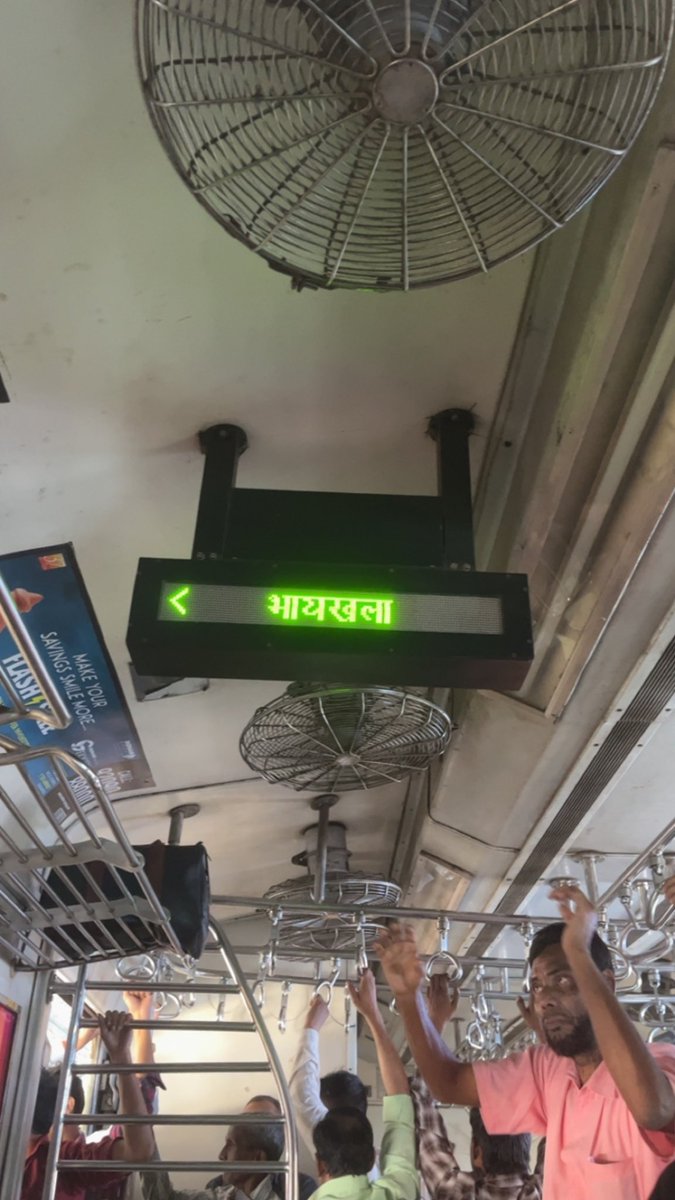 imzainibrahim's tweet photo. Showing wrong station @m_indicator_app @WesternRly @RailMinIndia https://t.co/lsY3Mwmxwp