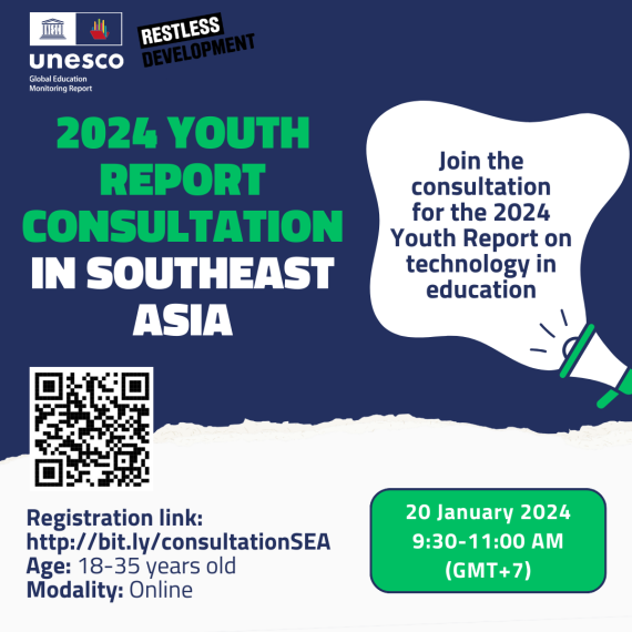 We are organizing a series of regional consultations with <a href="/GEMReport/">Global Education Monitoring Report UNESCO</a> to inform the development of the 2024 Youth Report on technology in education. And YOU are invited to participate in the consultation session in the Southeast Asian region!  

Register🔗bit.ly/3vCLHdr