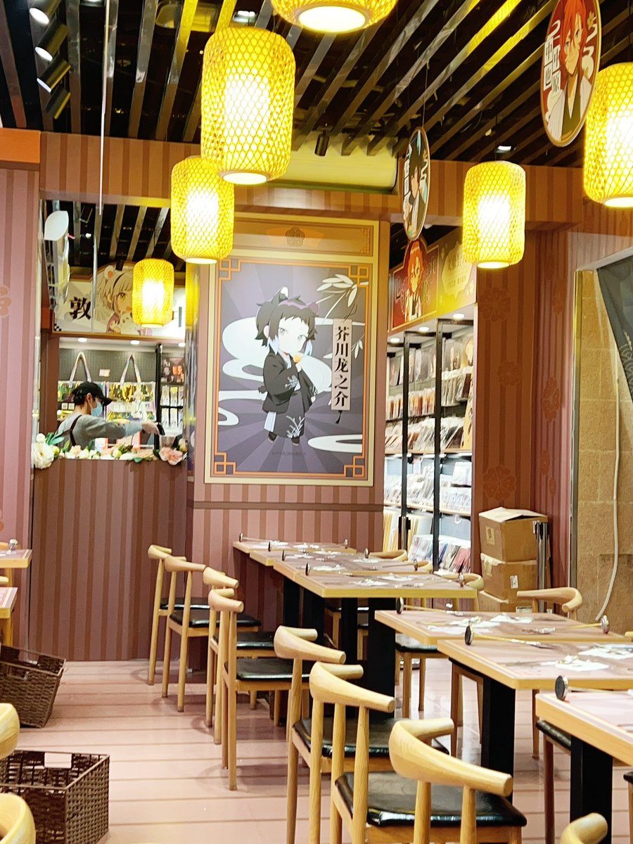 zeniaking22's tweet photo. 文豪ストレイドッグス cafe   #bungosd https://t.co/EP3dCk2rS3