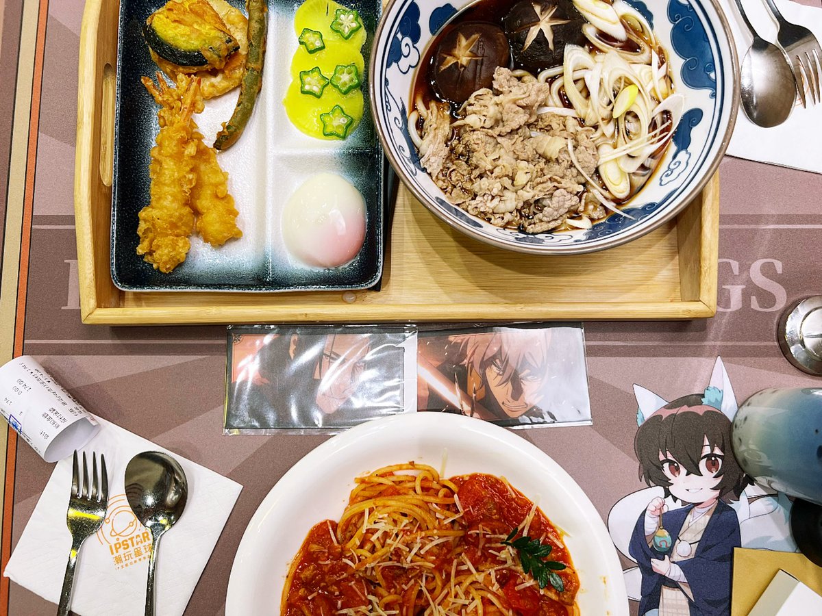 zeniaking22's tweet photo. https://t.co/Ks81GeDrIF
