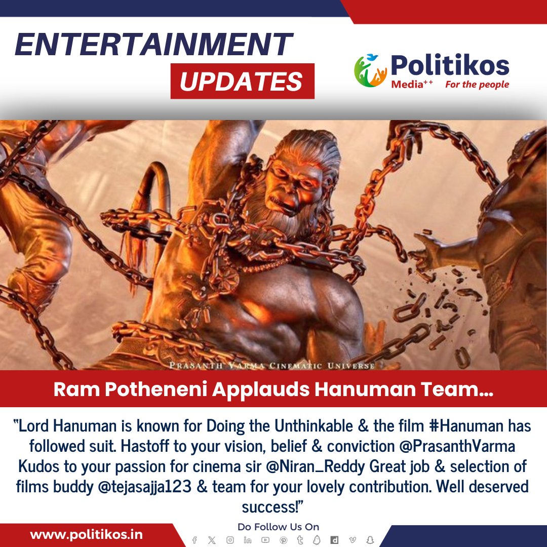 imwpolitikos's tweet photo. Ram Potheneni Applauds Hanuman Team…
#Politikos
#Politikosentertainment
#RamPothineni
#HanumanMovie
#HanumanTeam
#RamApplaudsHanuman
#TeamAppreciation
#KudosToHanumanTeam
#RamPothineniApplauds
#MovieAppreciation
#HanumanSuccess
#RamPothineniSupportsHanuman https://t.co/LIGGsgG4o6