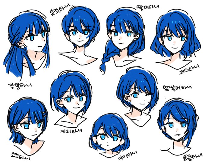 「alternate hair length bangs」 illustration images(Latest)
