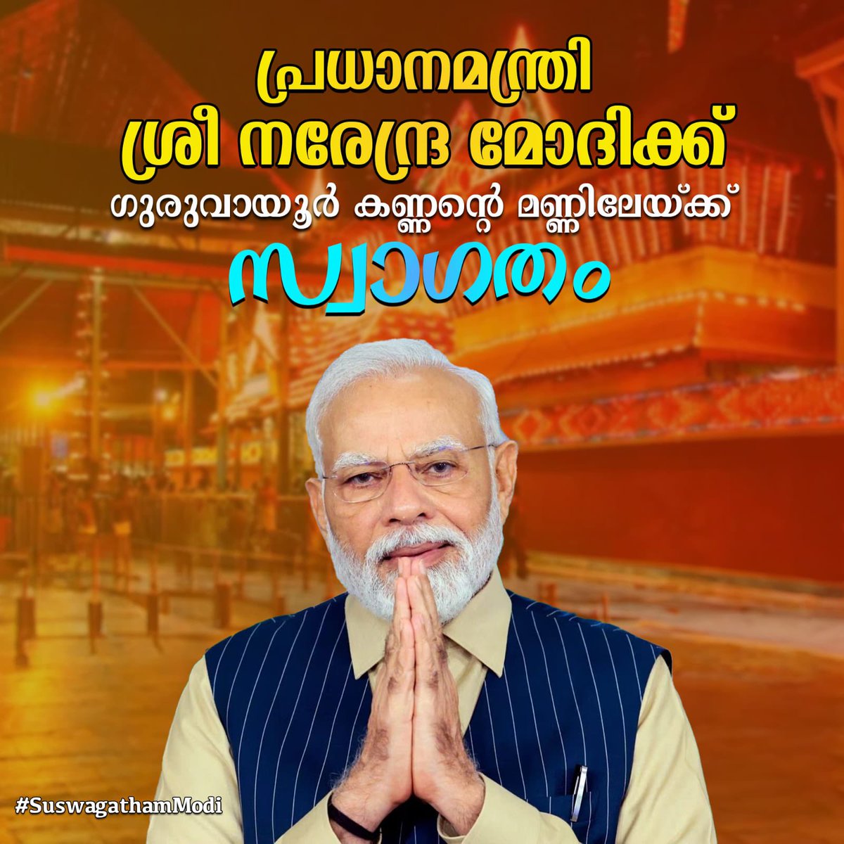 binukrishnah's tweet photo. #SuswagathamModi https://t.co/XZmafW8lDL