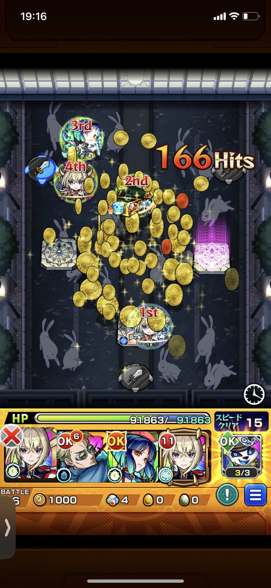 らいらい tweet media