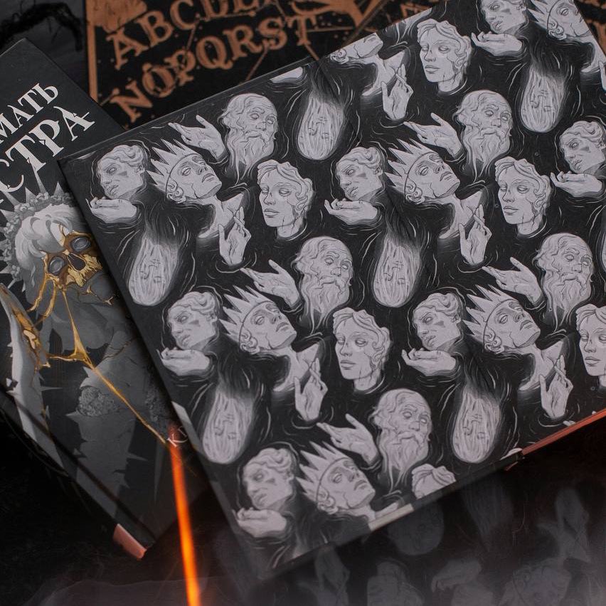 Издательство МИФ tweet media