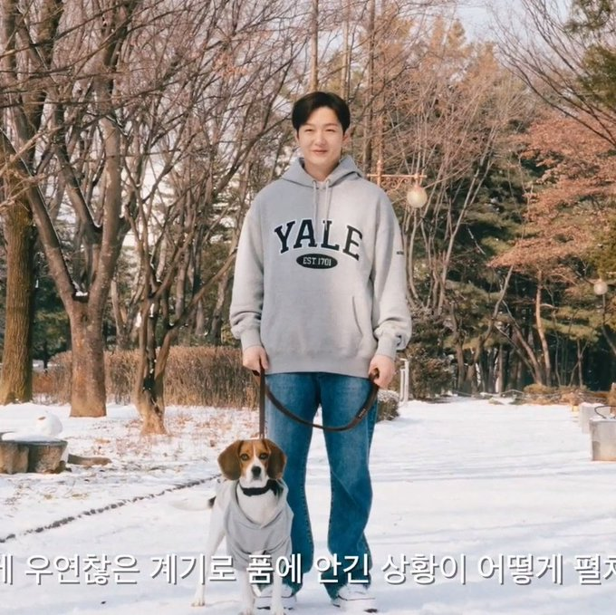 subcaron226's tweet photo. 아 구리랑 커플티 입엇어 ㅠㅠ 이 https://t.co/hSzQ2QhCJ8