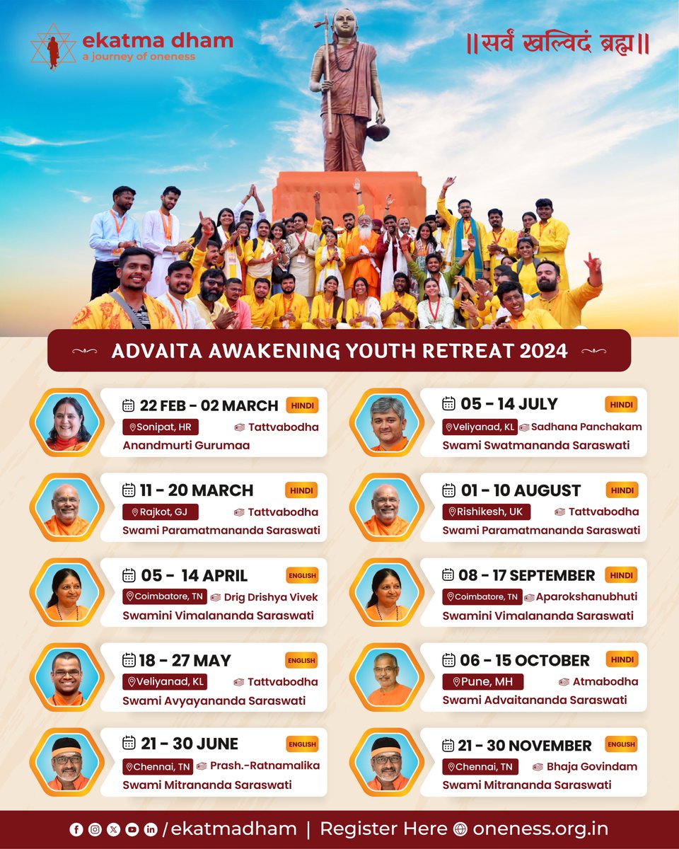 Embark on your journey of self-discovery with a transformative spiritual experience in the 10-day 'Advaita Awakening Youth Retreat,' organised by the Department of Culture, Madhya Pradesh.

For more details and #registration, visit oneness.org.in