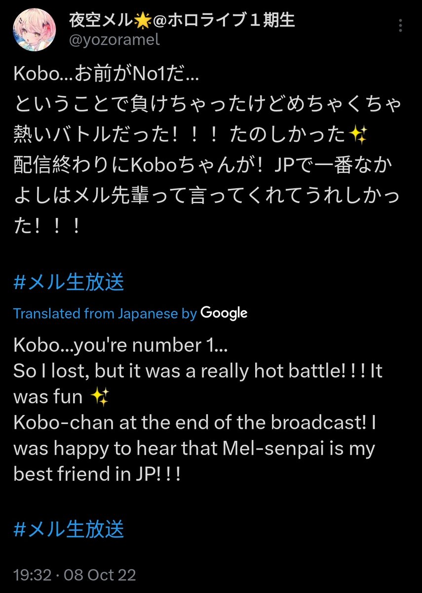 Reghinskuy's tweet photo. Kobomel forever, love their interactions sm 💛💙 https://t.co/8nuAwq2n9V