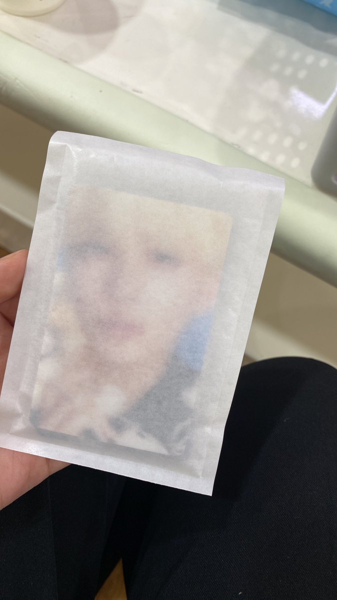 윤정한?!