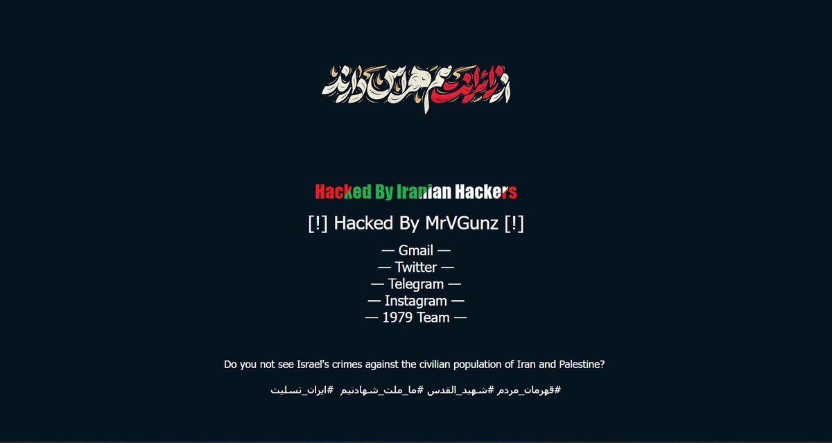 MrVGunz's tweet photo. ~ Hacked By MrVGunz &amp; 1979 Team ~ 🇮🇷

List of hacked sites = https://t.co/W6l6h0cMNX

Hacking 204 sites from all over the world, but I am going to show the #hacktivist nature of Iranian hackers to everyone. https://t.co/Gl4oscBnuh