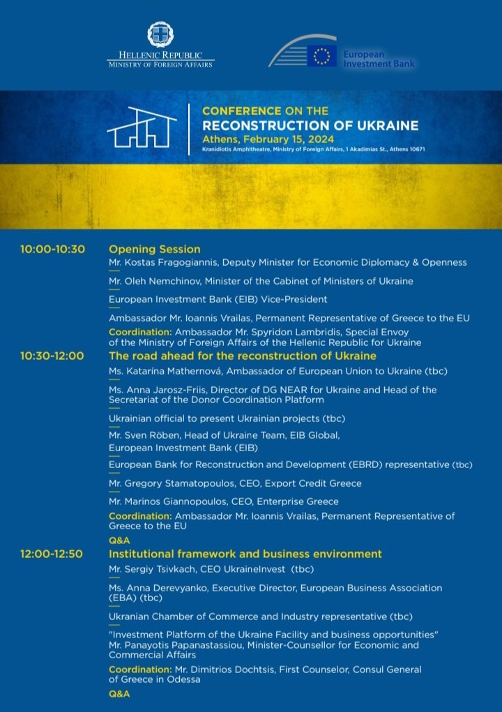 GRinStrasbourg's tweet photo. Save the date for the Conference on the *Reconstruction of πΊπ¦ #Ukraine*, organised in #Athens, on Feb 15, 2024, by π¬π· @GreeceMFA & πͺπΊ @EIB. #UkraineReconstruction #AthensConference @UKRinCoE
βΊhttps://t.co/d64hV94gtt https://t.co/QoPN73wXM0