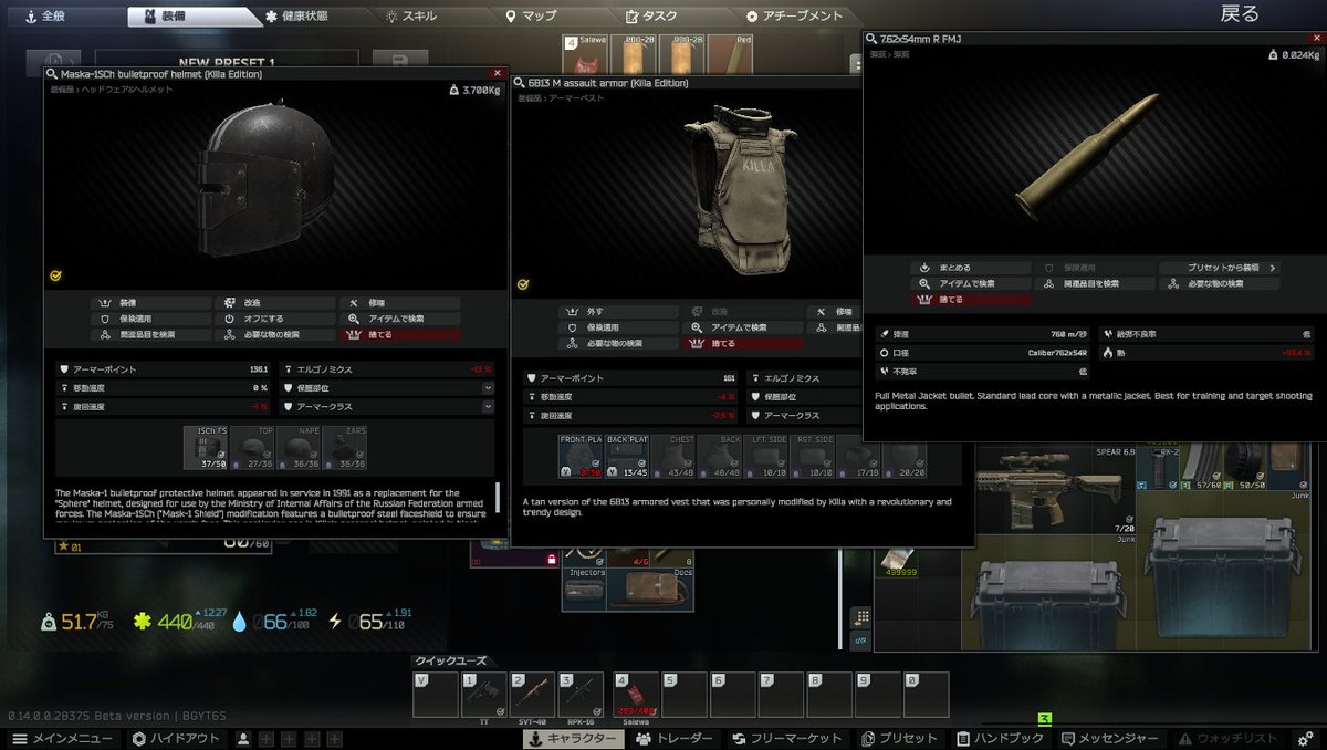 こーど104G tweet media