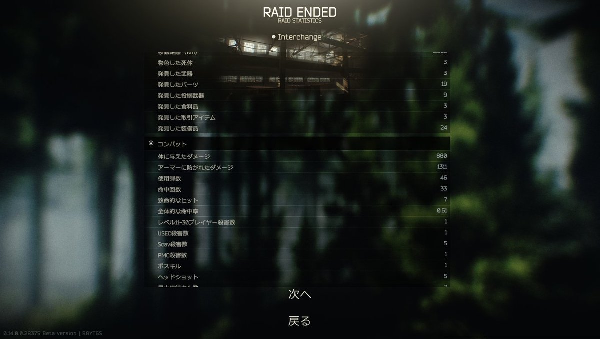 こーど104G tweet media