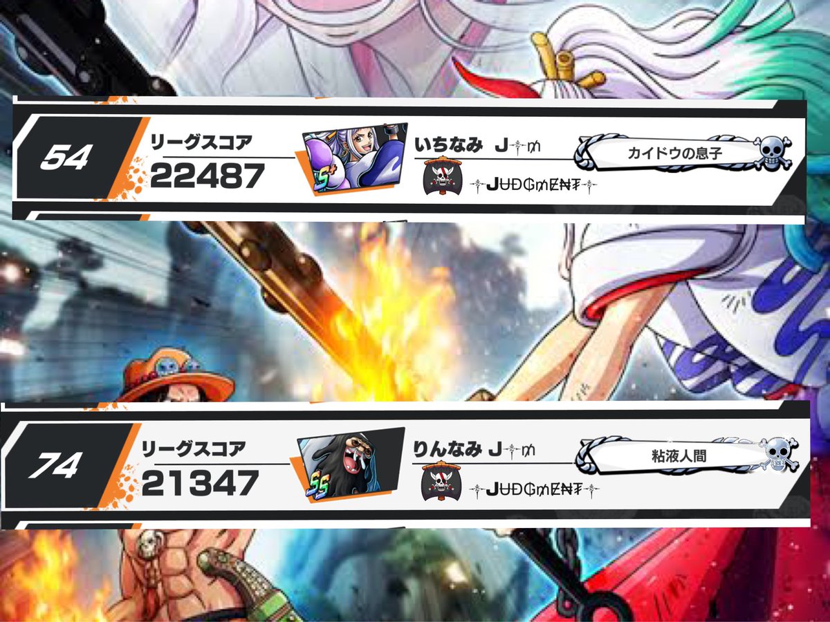 JUDGMENT__s10's tweet photo. 119シーズンお疲れ様でした！
今回は同盟内から2人のランカーでました🔥
本当におめでとう〜！
りんごっちは、同盟に来てからの初めてのランカー✨
いちごは、推しキャラ最強でランカー✨
本当に2人ともお疲れ様でした♪
来シーズンも皆様よろしくお願いします🙇 https://t.co/JYT5UjWvMw