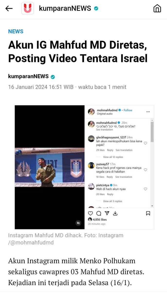 Panikmya Tingkat Dewa.
Sampai Akun Prof Mahfud Pun
Diretas.
.
#GasssGanjarMahfud 
#GanjarMahfudM3nang