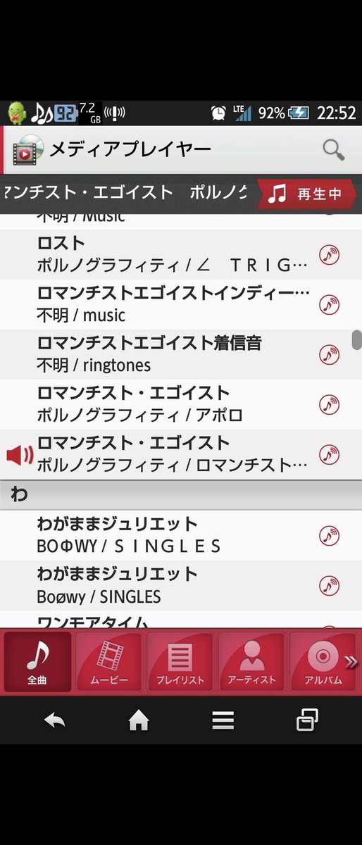 kenmochi04's tweet photo. 高校生の俺はとち狂っていた、間違いない https://t.co/rI6XU21Ke9