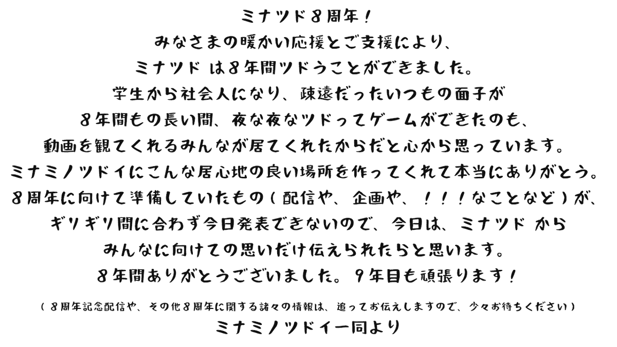 official_37210's tweet photo. https://t.co/RrAl7PR2xU