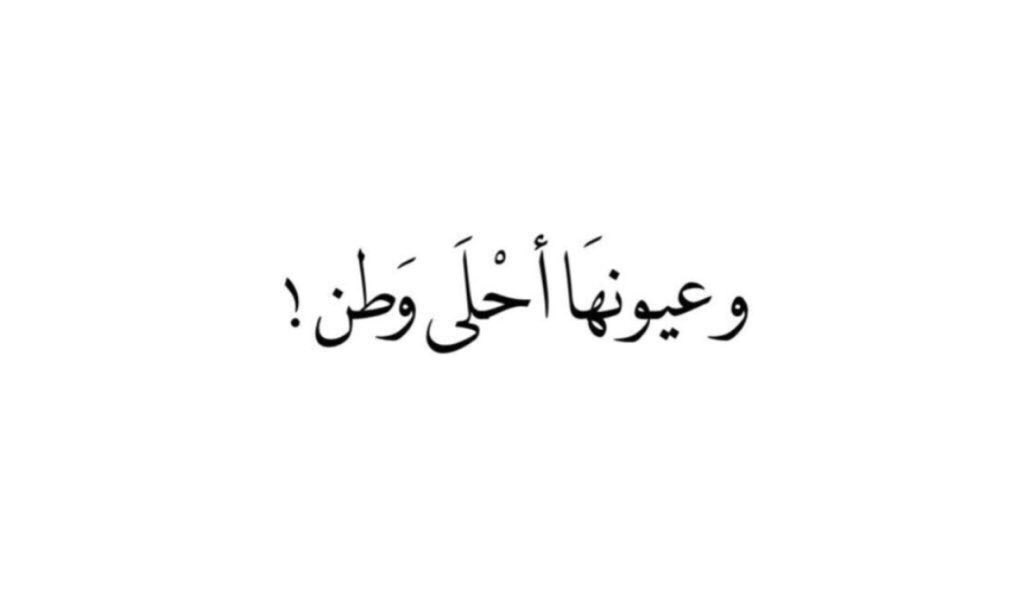 أغنيات محمد عبده tweet media