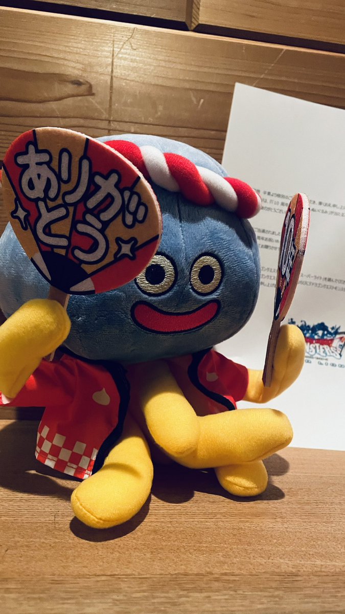 app_ishi's tweet photo. お祝いホイミン届きました。
最近はスマホでゲームする機会も減りましたが、10年間飽きなく遊ばせて頂き本当にありがとうございました😊
#DQMSL https://t.co/pme4RlmeEZ