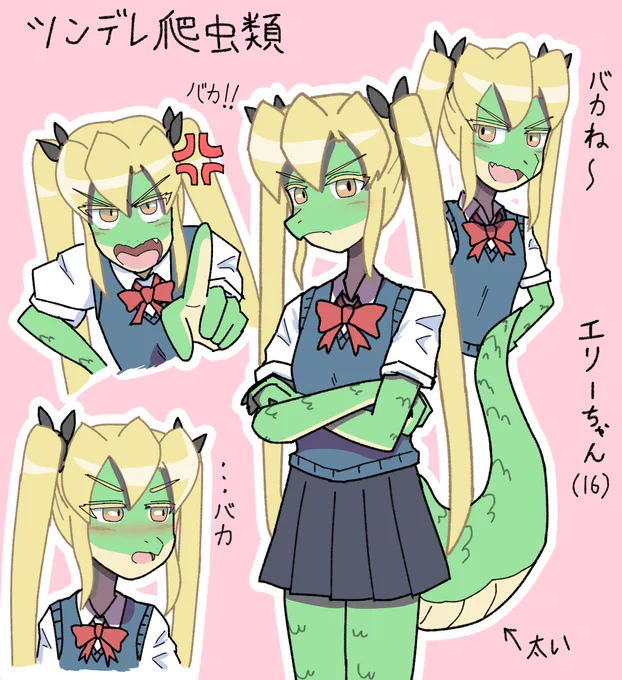じわじわ伸びてるので宣伝
メスケモメインでケモノ描いてます。

スケブ1000円から募集してます。
→https://t.co/F3qy543JTj
くれたら良さげなの描きます。

あと最近メスケモの無料ノベルゲーム作り始めたので完成したら遊んでちょ 