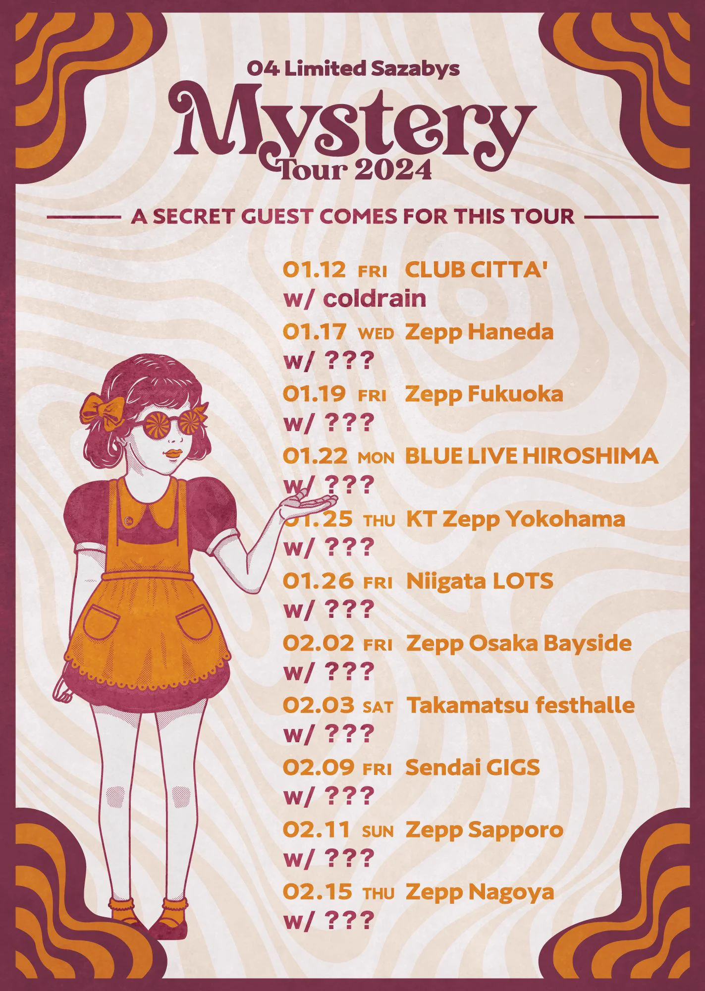 04 Limited Sazabys on X: 