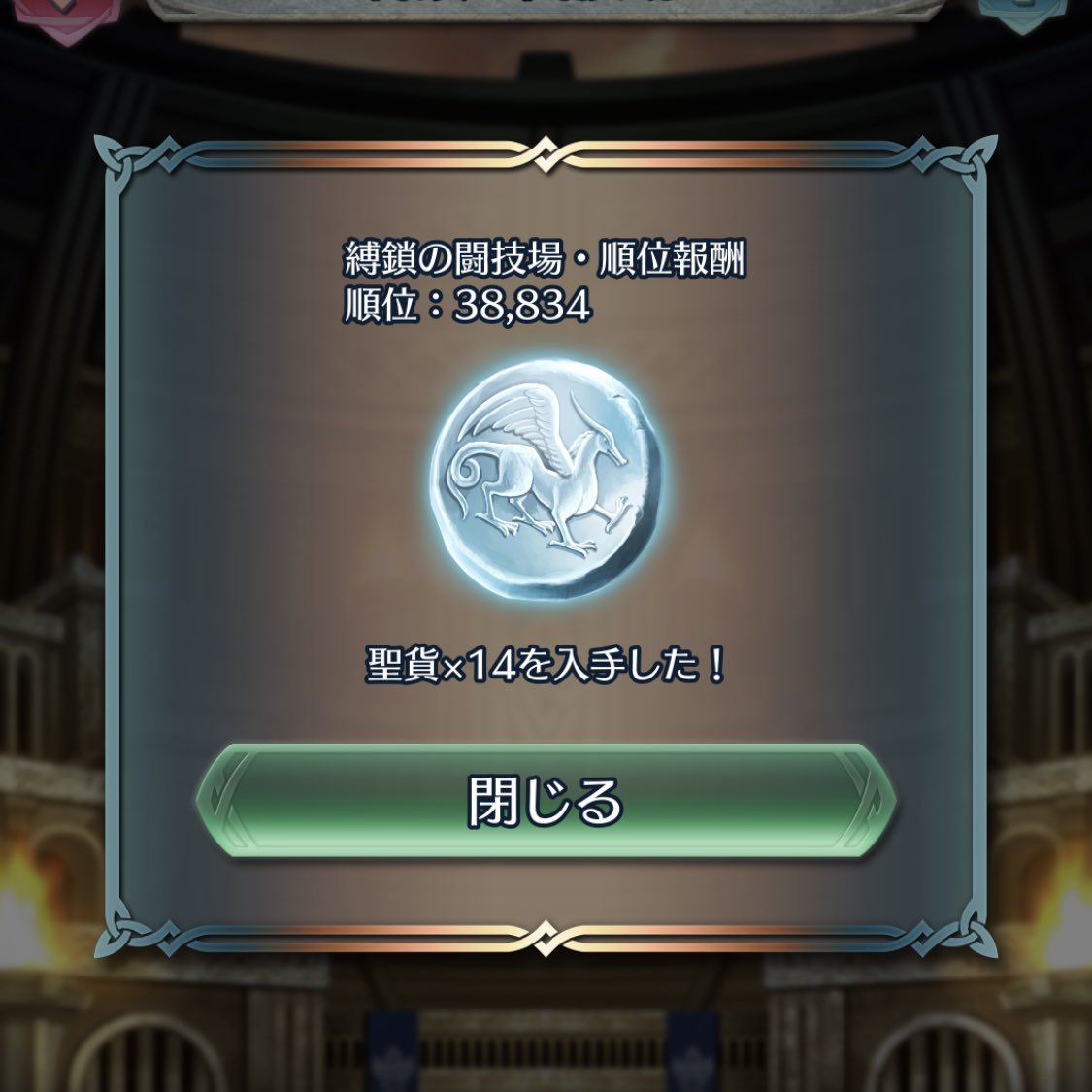 cato_c3d2's tweet photo. 今回は僕の勝ちだね😎🤚
#BAXA https://t.co/Ji3ER8JjxI