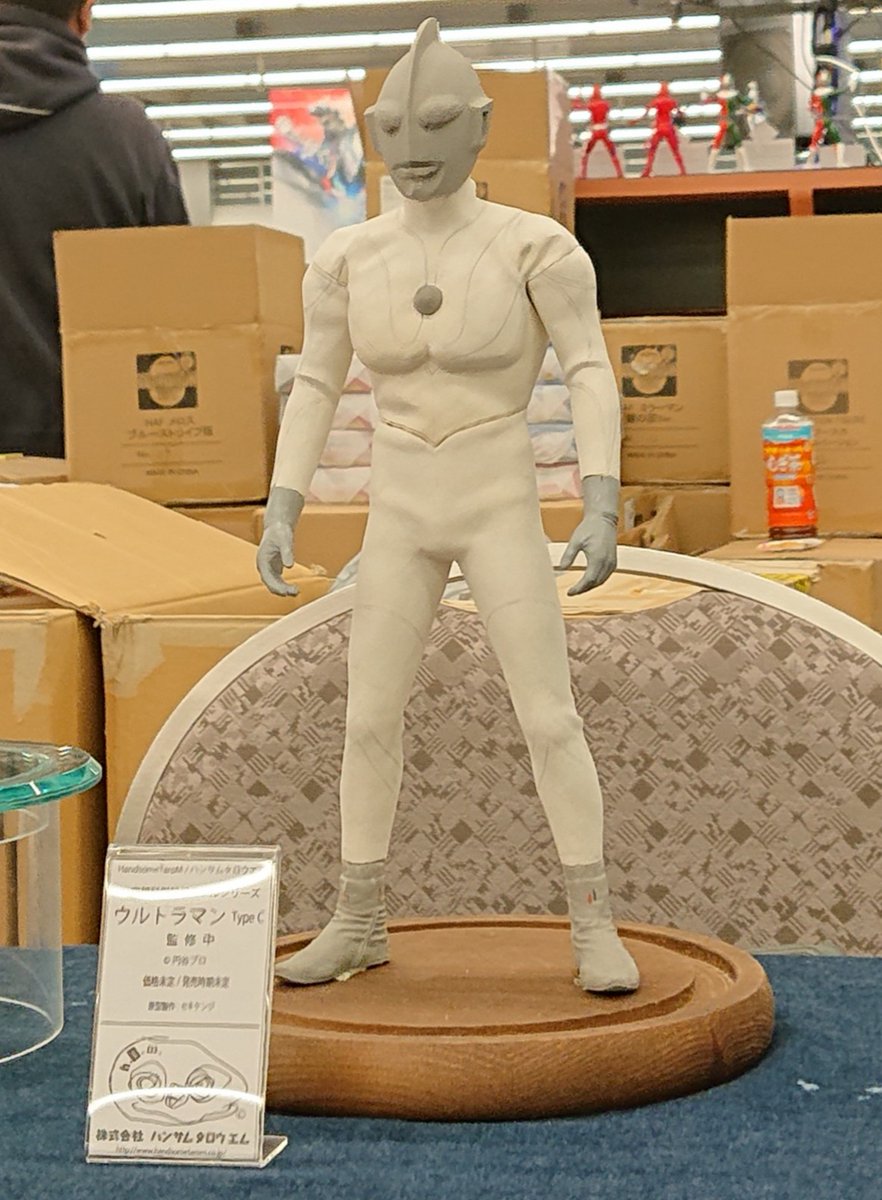 今日は1日外出してた 夕方ハンサムタロウエムに顔を出したら