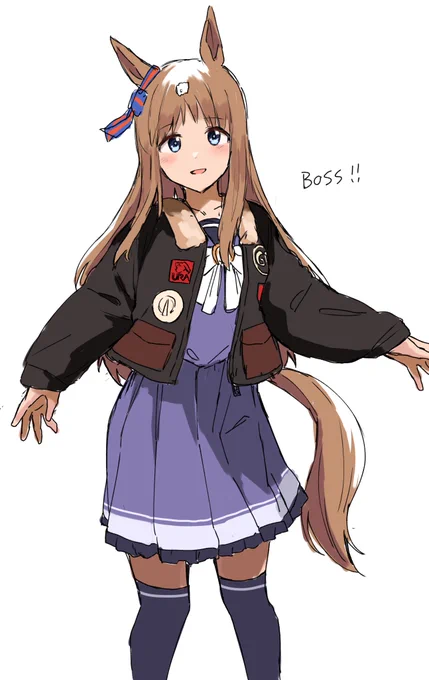 BOSSグラスちゃんカワイイ～～～～～～～～～～