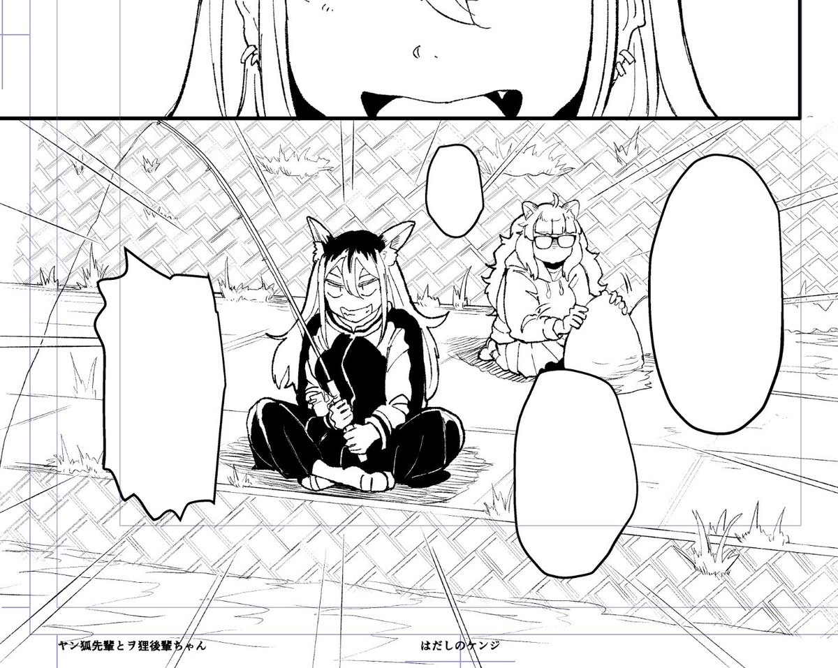 釣り動画観ながら作業してる 