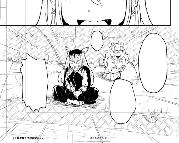 釣り動画観ながら作業してる 