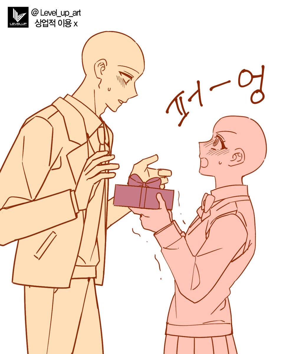 Level_up_art's tweet photo. 노원 레벨업 미술학원에서 제공하는 발렌타인 기념 이메레스입니다.

#노원미술학원 
#이메레스 
#트레틀 https://t.co/rfDOLAU6Xs