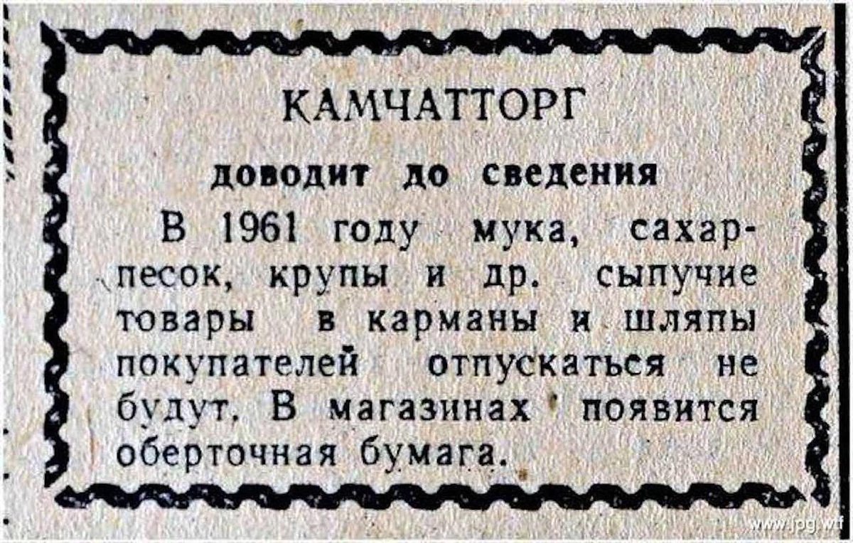 Андрей (@kurenev) on Twitter photo 