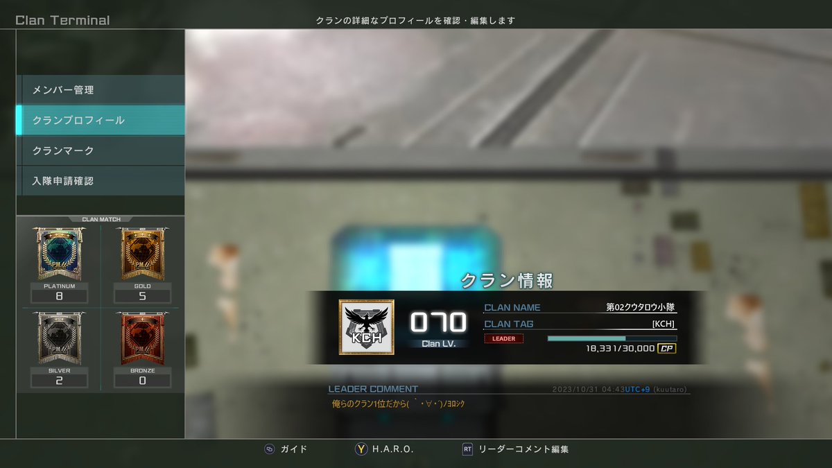 zero3055's tweet photo. steam版バトオペ2クランメンバー募集中！！
下記了承できる方のみ連絡下さい
①勝敗を気にせず楽しくやれる方(最重要)
②ディスコードのサーバーに参加してVCに参加できる方(聞き専でも可)
③クランマの時は配信するので大丈夫な方

リプに続きます

#バトオペ2PC 
#クウタロウCH https://t.co/84haee9KyP
