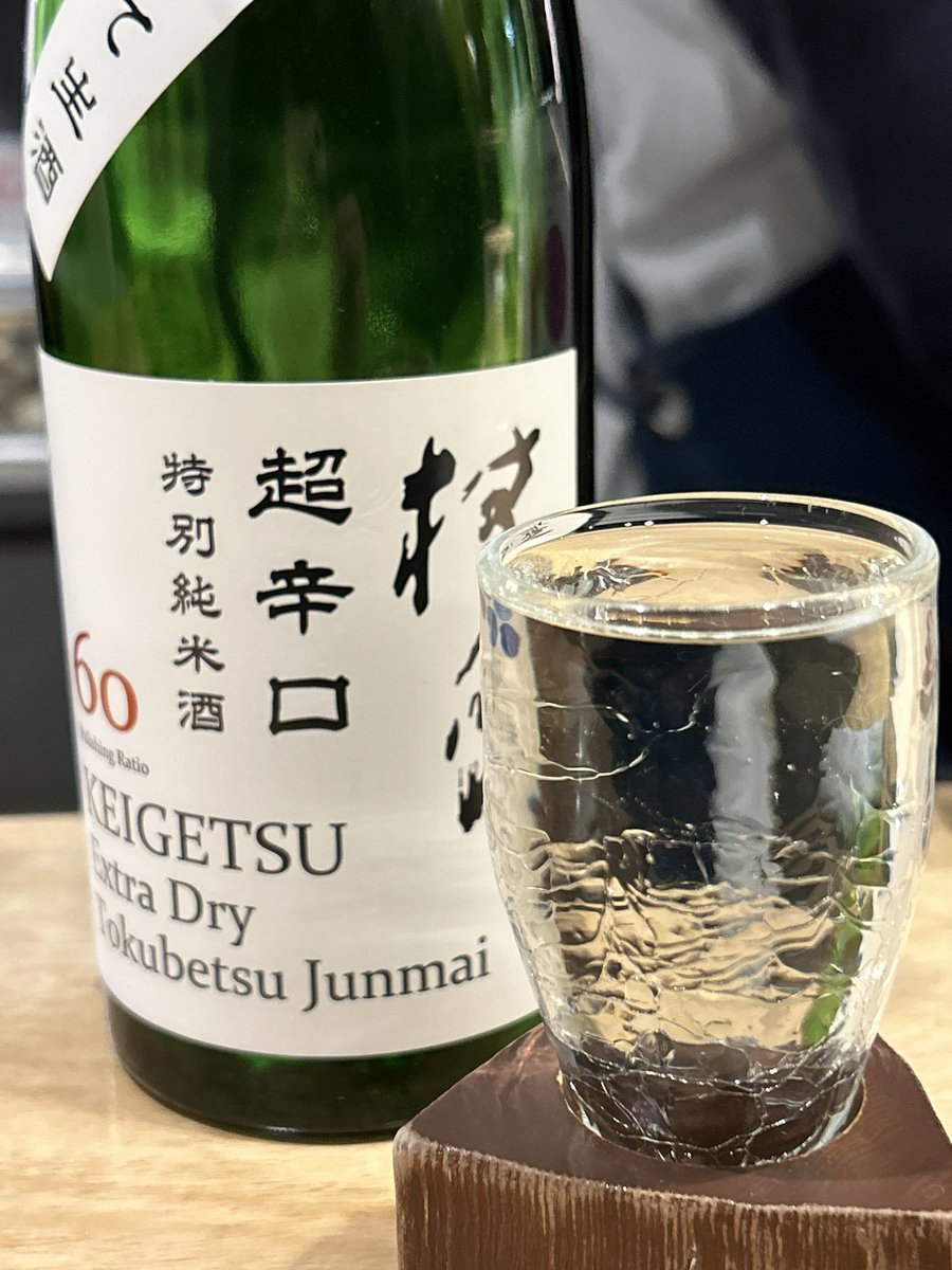 1999hataya's tweet photo. 三���目 https://t.co/RVVXbBc23n