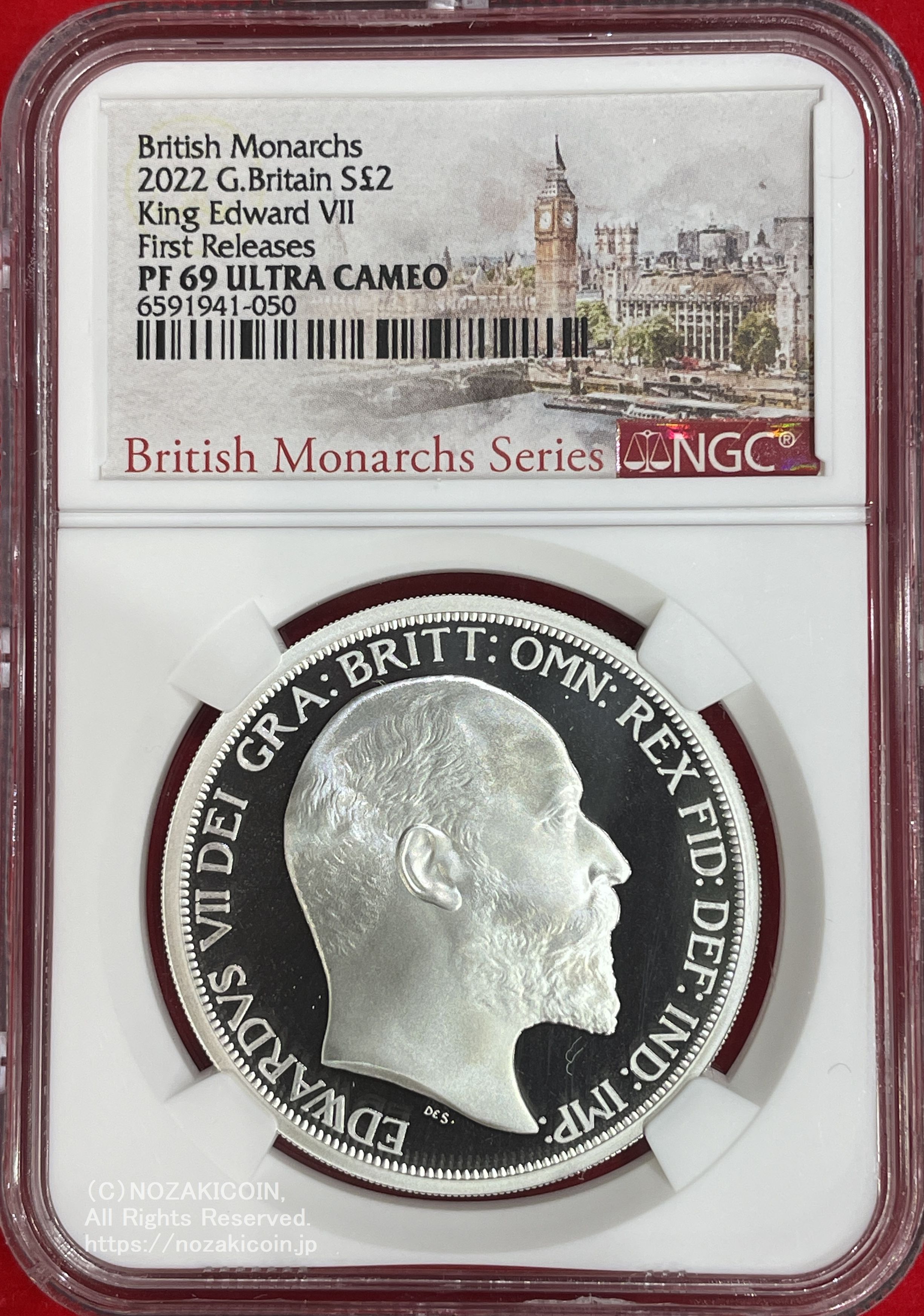 2022 英国 君主 キングジョージ1世 銀貨 2oz PF 69 UC FR