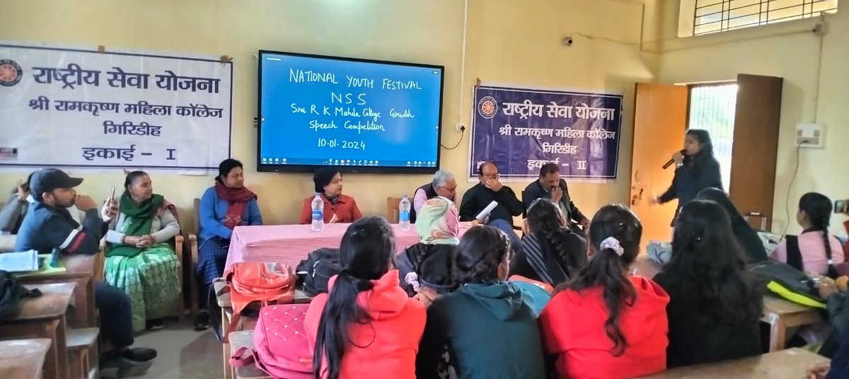 nss_vbu's tweet photo. राष्ट्रीय युवा दिवस पर  सीधा प्रसारण की उचित व्यवस्था करवाया गया एवं   रक्तदान शिविर, भाषण प्रतियोगिता, सेमिनार , कम्बल वितरण , रैली ,  सांस्कृतिक कार्यक्रम , पौधरोपण , आदि अन्य कार्यक्रमों का आयोजन किया गया। #NYF2024  @narendramodi @ianuragthakur @_NSSIndia @NSSRDPATNA https://t.co/GrvIAWSTPo