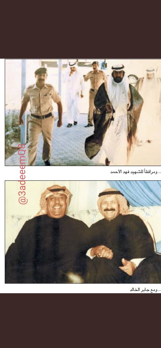 وفاة العسكري «البدون» ياسر الصبيح أثر سكتة قلبية مساء امس في منزله في غرناطة.

• الصبيح سحبت جنسيته الكويتية في العام 2008 بعد تجنيسه اثر تلويح أحد النواب باستجواب وزير الداخلية آنذاك الشيخ جابر الخالد باستجوابه في حال عدم سحبها.
#البدون