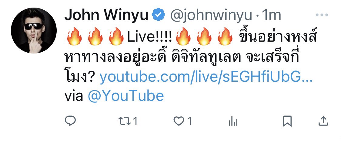 Kam Phaka tweet media