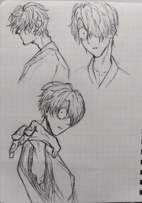 ゲゲ郎らくがき 